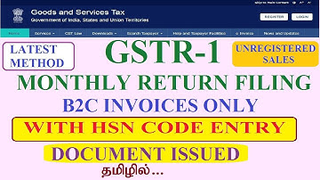 gstr1 monthly return filing for b2c invoices||unregistered sales||hsn code entry||documentissued