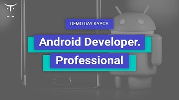 Demo Day курса «Android Developer  Professional»