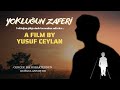 Yokluun zaferi  galaxy ultra kisa flm yarimasi