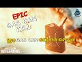 Killing enemy with gas can  pubg mobile shorts