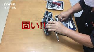 【手順動画】FCRキャブレターのパーツを取りはずしてみた Vol.2　トップカバーガスケット　ジェットニードル