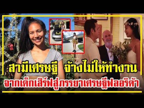 วีดีโอ: Sinelshchikova Larisa Vasilievna: ชีวประวัติอาชีพชีวิตส่วนตัว