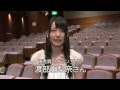 第８回８１オーディション_優秀賞コメント_渡部由梨奈