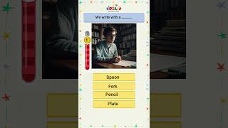 We Write With A What? Fun Learning Quiz For Kids