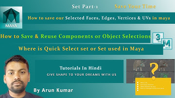 How to use quick select set in Maya | Quick selection  | sets  | sets part 1 | Save selection | Maya
