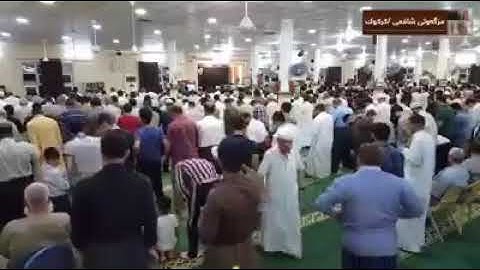 محافظة كركوك تلاوة مرتلة للشيخ خضر مطر الدليمي حفظه الله أمام وخطيب جامع كركوك الكبير 🇮🇶🌹❤️