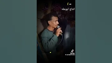 ياسر رشاد ادي عيالي الي عيرتوني بيهم 