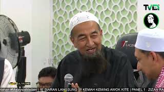 KEMAH KEMING AWOK KITE Bersama Ustaz Azhar Idrus, Ustaz K \u0026 Zizan Razak