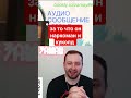 ЗАМАЙ  привет НЕМАГИИ