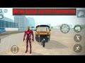 🤩💥 Iron Man Rickshaw Wala  In Indian Theft Auto Simulator Best Gameplay  Best Voiceover Poor to Rich