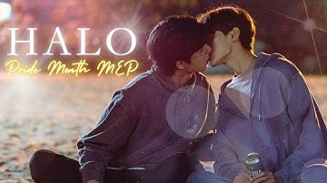 [DLS] Halo - Pride MEP