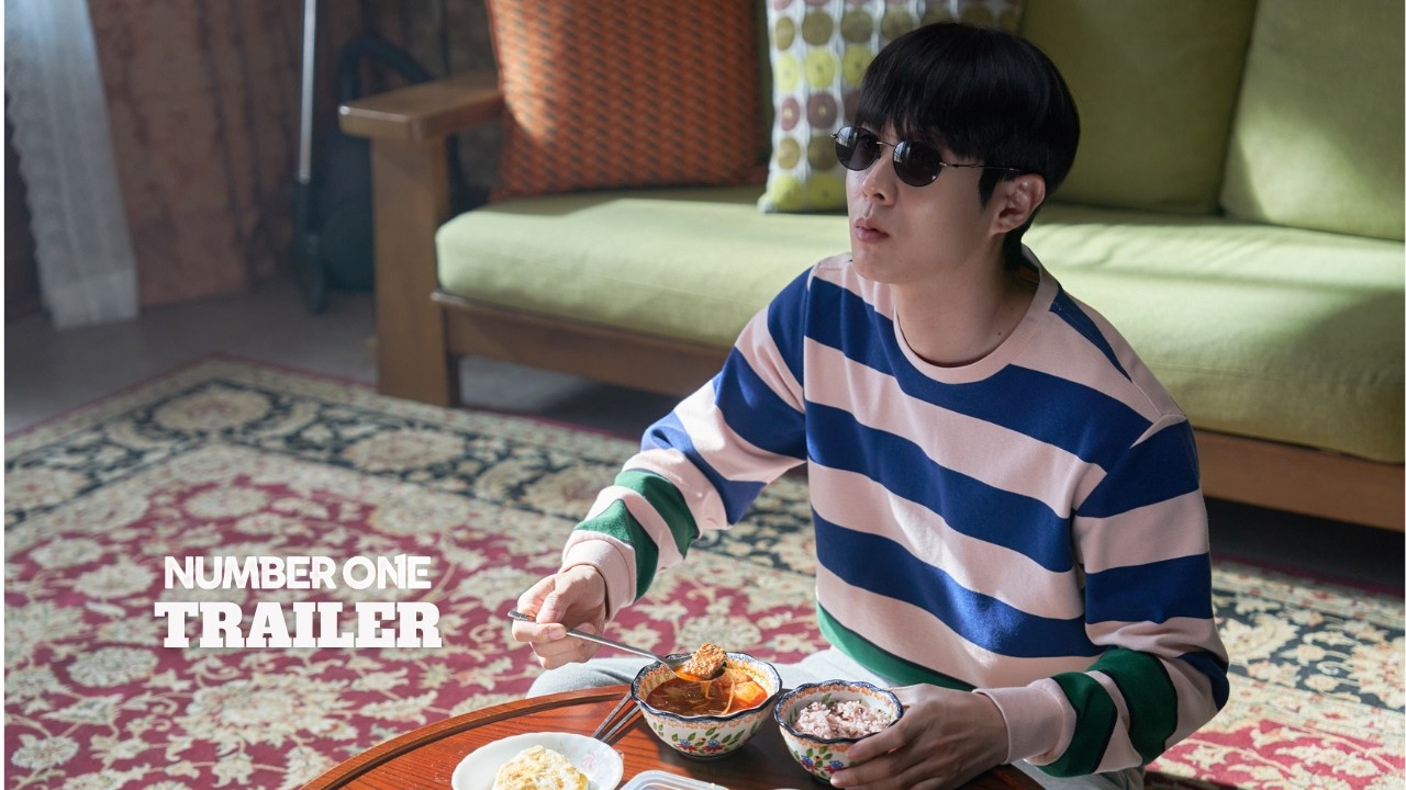 NUMBER ONE - Official Trailer