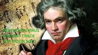 #Beethoven Virus #backing-track for Violin solo ll Interlude variation version #beat #beethovenvirus