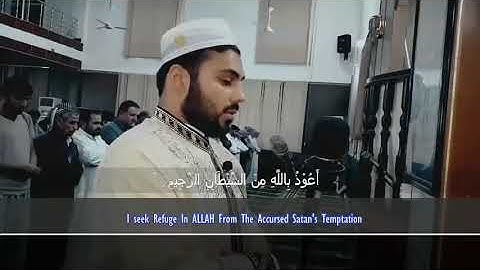 نور الدين سورة الأنفال