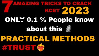 7 Tricks To Solve Kcet Mcqshow To Get More Marks In Kcet Without Studyingkcet Tricks