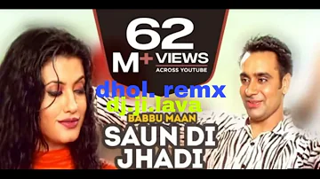 Pind Pehra Lagda Dhol Remix Ver 2 Babbu Maan lohariya traction Punjabi Remix Old IS Gold(MP3)