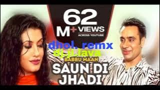 Pind Pehra Lagda Dhol Remix Ver 2 Babbu Maan lohariya traction Punjabi Remix Old IS Gold(MP3)