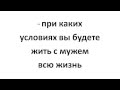 Видеокурс &quot;Принц на пороге. Как выйти замуж и не ошибиться с выбором&quot; Анна Лукьянова