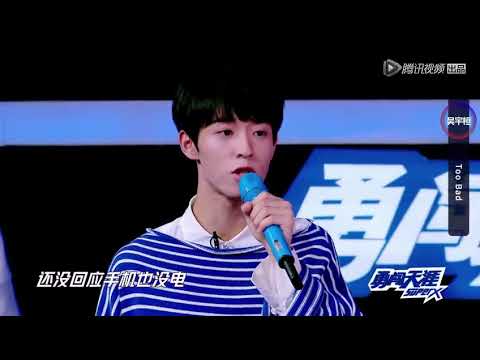 吴宇恒-Too bad