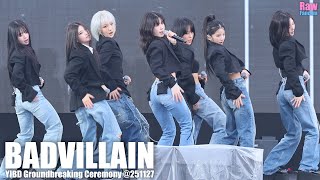 배드빌런 251127 용산국제업무지구 기공식 기념 Sbs 파워Fm 12시엔 주현영 공개방송 Zoom Thriller