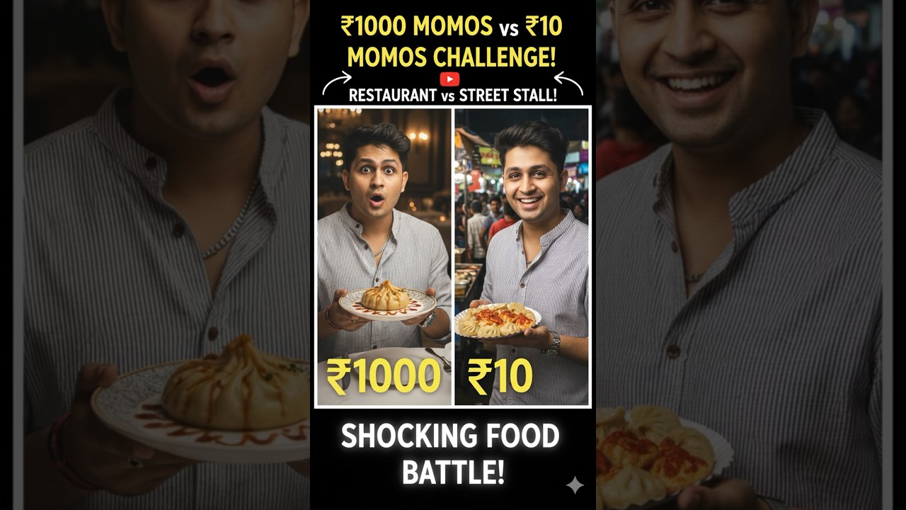 Cheapest vs Expensive Momos battle😱 