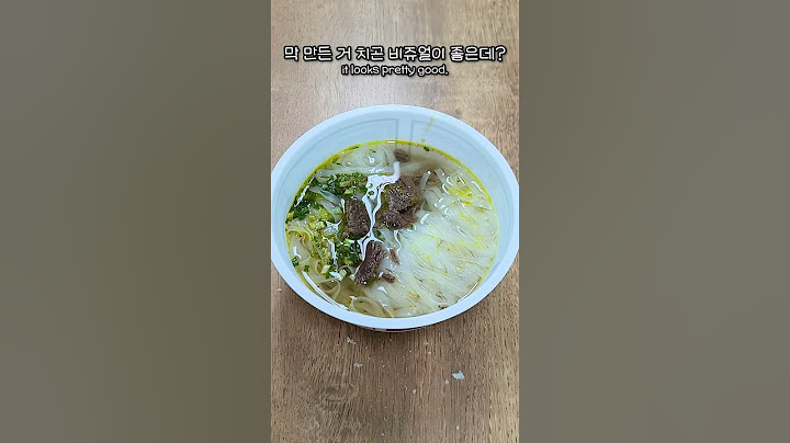 한국 편의점에서 느껴지는 베트남의 향기