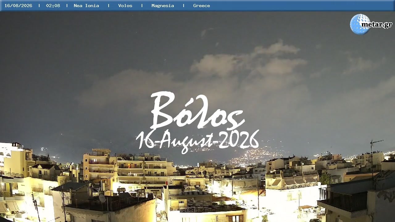🌴 16-August-2026, Νέα Ιωνία Βόλου Timelapse, Timelapses.gr 🇬🇷