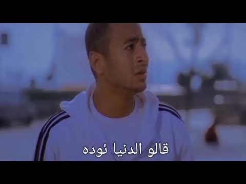 حلات واتس حمو الطيخا شرب المر موضه بصو تحت ف ال 