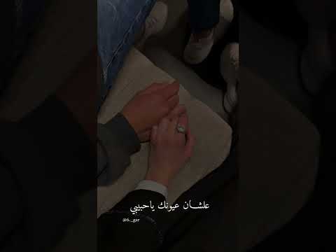 معاك هقدر امشي واكمل