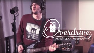 Женя Скрудж - Играй, Бро Live Overdrive.ua Grunge