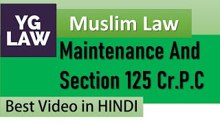Maintenance Under Muslim Law - Family Law