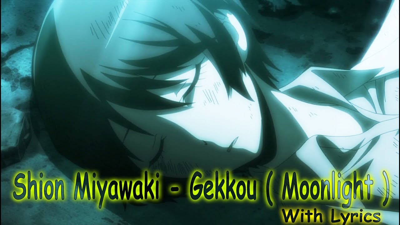 Gekkou Shion Miyawaki Shazam