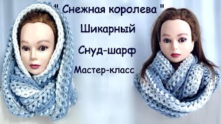 : "  " -.