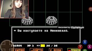 Деревня Теми! ! Undertale