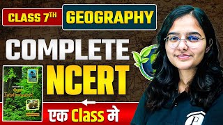 Famous NCERT Class 7 Geography | Complete Class 7 Geography NCERT | In OneShot | BPSC 2023@BPSCWallahPW Wealth