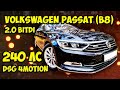 Volkswagen Passat (B8) 2.0 BiTDI (239 лс) DSG 4MOTION !!!!