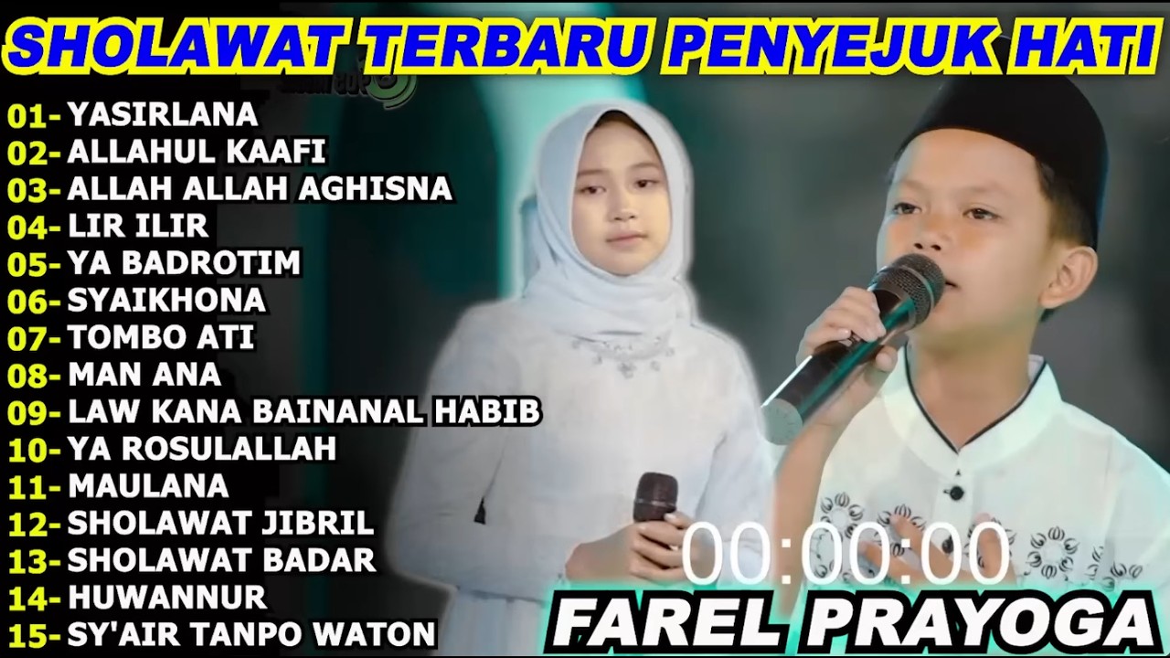 FAREL PRAYOGA SHOLAWAT NABI MERDU TERBARU 2026 BIKIN ADEM HATI   SHOLAWAT TERPOPULER 2026 2 2