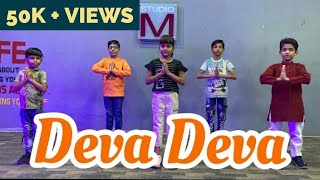 Deva Deva - Brahmastra Ranbir Kapoor Alia Bhatt Manoj Kumawat Studio M Dance Choreography