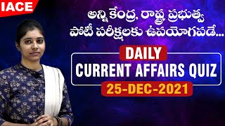 Daily Current Affairs In Telugu U0026 English Quiz  December 25th 2021