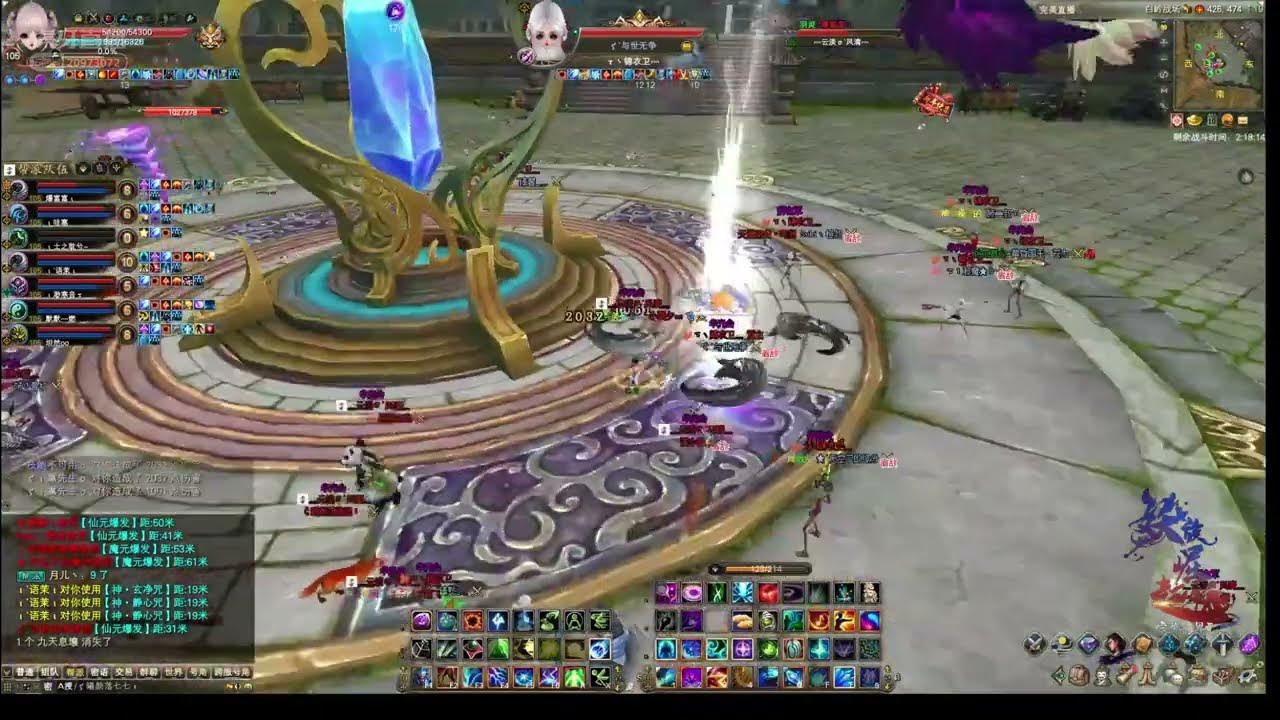 6. Стикеры перфект ворлд. Pw домен. Pw 2 1 2. Pw 2 1 2.