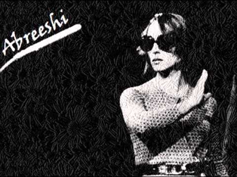 فيروز جينا الدار