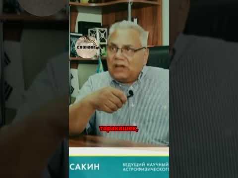 🪐👾 Жизнь на спутниках Юпитера и Сатурна: Вулканические тайны 🌋🔬