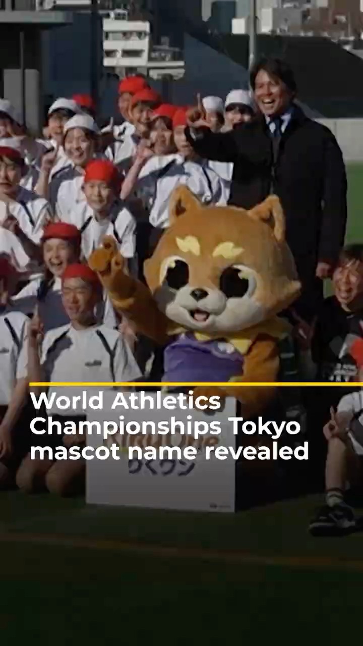 World Athletics Championships Tokyo 25 mascot name revealed | AJ#shorts