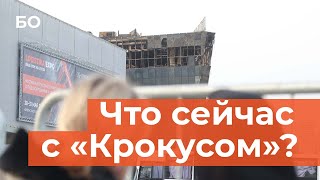 Число Жертв Теракта Выросло До 140. Что Сейчас Происходит У «Крокус Сити Холла»?