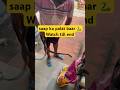 Saap ka palat baar | watch till end #shorts