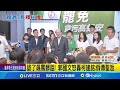 郭國文與柯建銘的對立