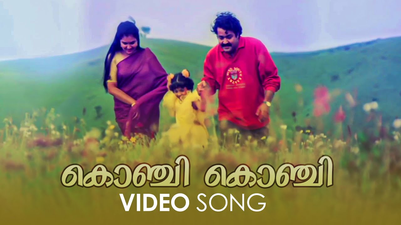 Konji Konji Video Song  Kalippaattom  M G Sreekumar  Raveendran  Bichu Thirumala