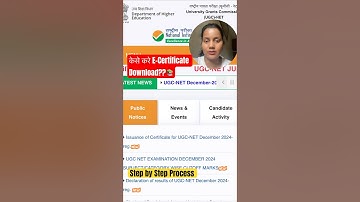 How to Download UGC NET December 2024 E-Certificates | JRF & NET Award Letter 🔥📜