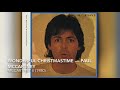 Wonderful Christmastime Paul McCartney 8D mp3