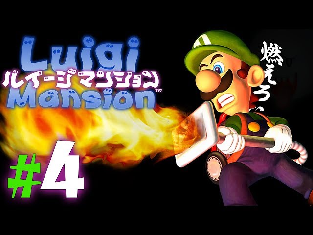 3DS] Let's Play Luigi's Mansion: The Man Who Shoots Fire From a